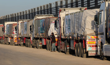 UN agency for Palestinian refugees says Gaza convoy came under Israeli attack