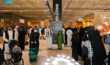 $53m manufacturing plan announced at Saudi Arabia dates conference