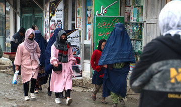 Taliban balk at UN Security Council plan for special Afghan envoy on gender, human rights