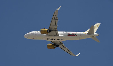 A Gulf Air A320 aeroplane takes off on September 30, 2021 at the airport in the Bahraini capital Manama. (AFP)