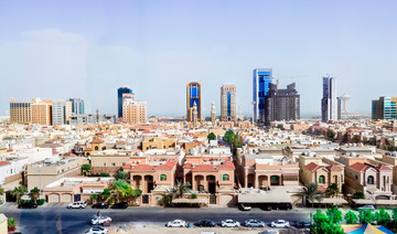 Saudi Arabia’s REGA sees more than 96k registered properties in 2023