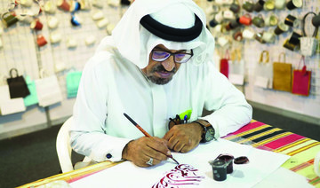 Saudi calligraphy maestro’s skills captivate festival visitors