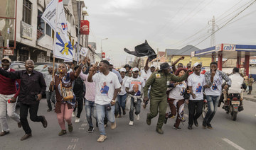 US calls for DR Congo election disputes to be resolved ‘peacefully’