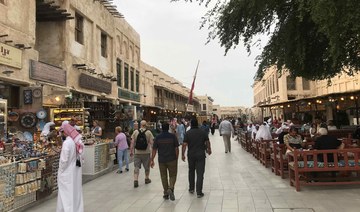 Qatar sees 5-year tourism high with 4m visitors in 2023 