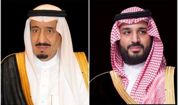 King Salman, crown prince send condolences to Japanese emperor following deadly earthquake