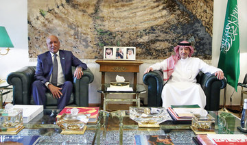 Saudi deputy minister receives Somali ambassador to Riyadh