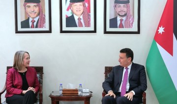 Speaker of Jordan’s lower house holds talks with Kuwaiti and UN envoys