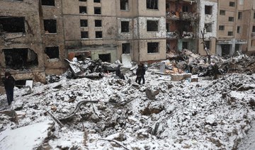 Toll in deadliest Russian strike on Kyiv rises to 32