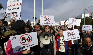 Tunisia arrests Al Jazeera journalist: bureau director