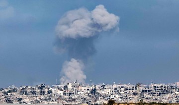 Smoke billows over the Gaza Strip during Israeli bombardment on January 4, 2024, amid battles between Israel and Hamas.