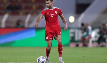 Ali Al-Busaidi: Oman ‘not afraid’ ahead of AFC Asian Cup 2023 opener against Saudi Arabia