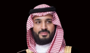 Saudi crown prince congratulates Kuwait’s new PM