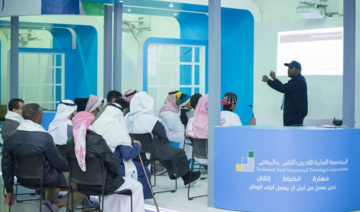 Companies with more than 50 employees must provide student training: Saudi HR Ministry