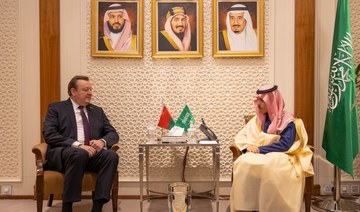  Saudi Foreign minister Prince Faisal bin Farhan meets with his Belarusian counterpart Sergei Aleinik in Riyadh on Sunday. (SPA)