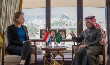 Saudi FM discusses Gaza with Dutch counterpart, EU’s Borrell