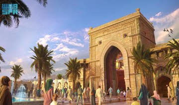 Islamic Civilization Village project to boost visitor experience in Madinah