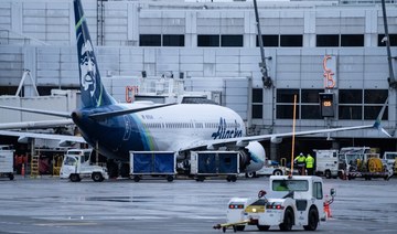 Boeing jetliner that suffered inflight blowout was restricted because of concern over warning light