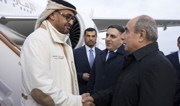 UAE president arrives in Baku for official visit to Azerbaijan