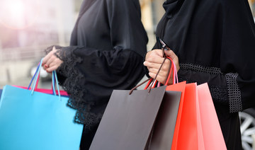 Saudi retail, energy, logistics sectors poised to report positive earnings in Q4: Al Rajhi 