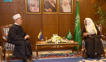 Saudi Islamic affairs minister meets Grand Mufti of Bosnia and Herzegovina