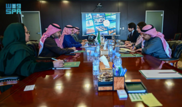 Saudi officials and UN agency discuss development projects in Yemen