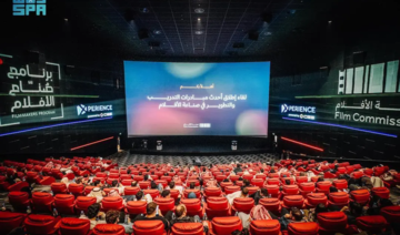 Saudi Film Commission launches programs to enhance capabilities of local talent