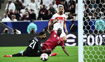 Hosts Qatar ease past Lebanon to open Asian Cup