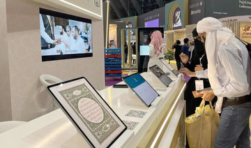 Around 100 countries were represented at the third Hajj and Umrah Services Conference and Exhibition. (SPA)