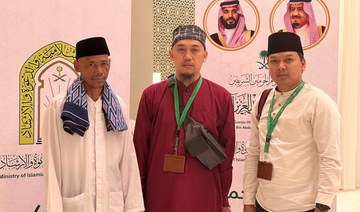 Guests of Umrah program visit cultural district in Makkah