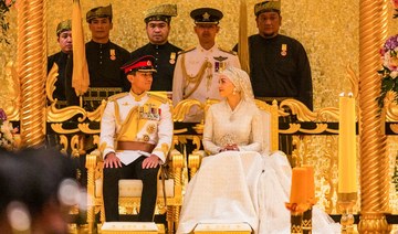 Leaders and blue bloods descend on Brunei for royal wedding climax