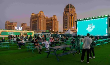 Saudi Football Federation launches Falcon’s Nest fan zone at AFC Asian Cup