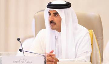 Qatar's Emir Sheikh Tamim bin Hamad Al-Thani attends the Arab League Summit in Jeddah, Saudi Arabia, May 19, 2023. (REUTERS)