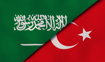 Saudi Arabia, Turkiye forge stronger defense ties in high-level talks 