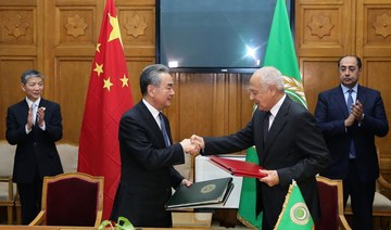 Chinese FM and Arab League chief discuss Gaza, Taiwan