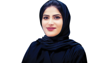 Noha Al-Harthi