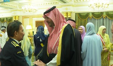 Saudi minister of state attends Brunei royal wedding celebrations