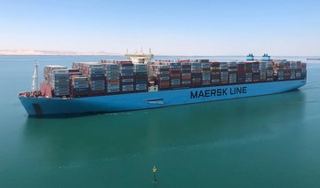 Japan’s NYK halts vessel transits in Red Sea