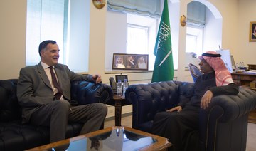 Saudi minister, EU ambassador hold talks in Riyadh