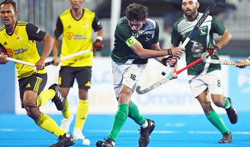 Hope alive as Pakistan hockey team one win away from qualifying for Paris Olympics