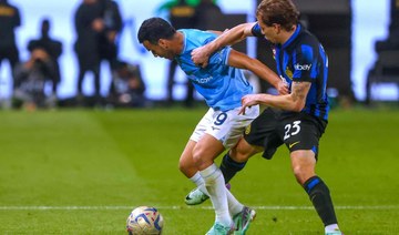 Inter breeze past Lazio and into Italian Super Cup final