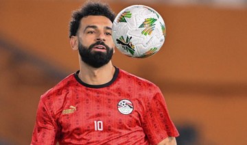 Salah will miss two Africa Cup of Nations games — Egypt federation