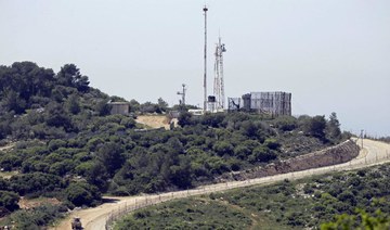 Hezbollah says targeted command center in northern Israel