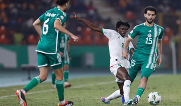 Algeria crash out of Cup of Nations as Cameroon qualify for last 16