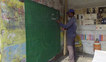 Pakistani painters sit idle as digital ads rule campaigns ahead of February polls
