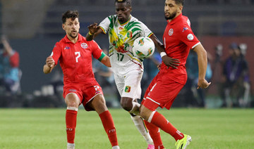 Tunisia eliminated from AFCON after draw with South Africa