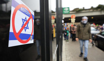 Anti-Semitic incidents rise in Belgium since Gaza conflict