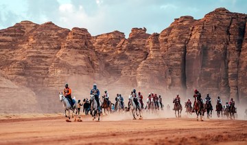 Custodian of the Two Holy Mosques Endurance Cup returns to AlUla for 5th edition