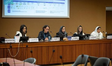 The Saudi Human Rights Commission recently held a panel discussion on linking human rights to sustainable development goals.SPA