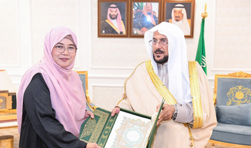 Saudi minister receives chief of Malaysian Islamic development department