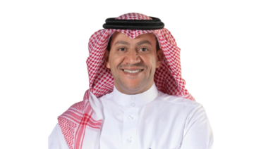 Who’s Who: Sultan Alshahrani, chief corporate officer of King Abdullah Financial District Development & Management Co.